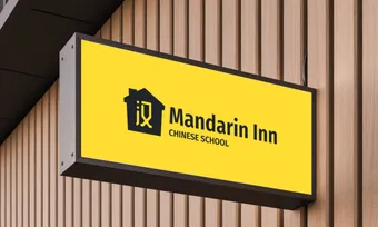 The school's sign on the street