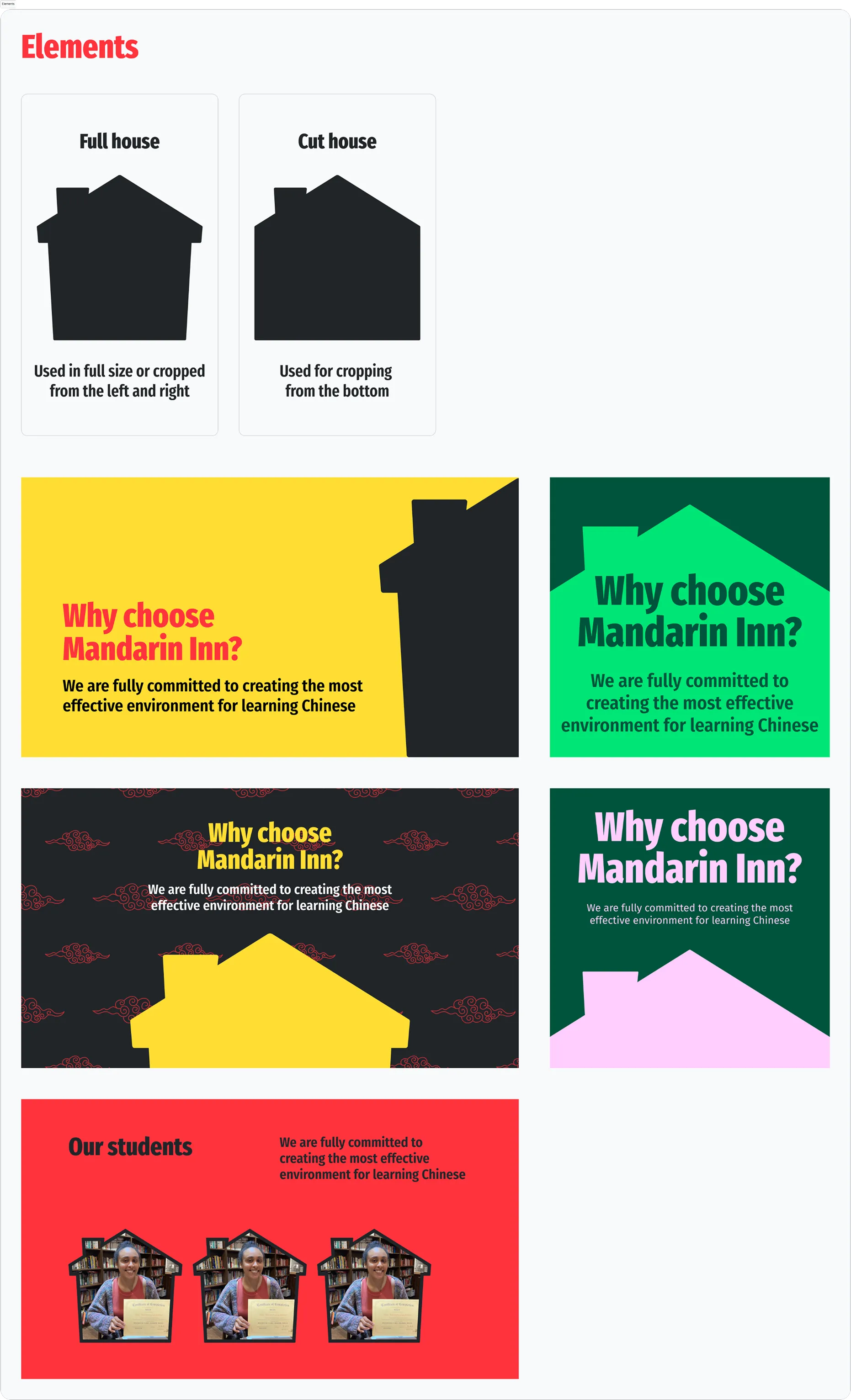 Brand book — the house shape and layouts built on it