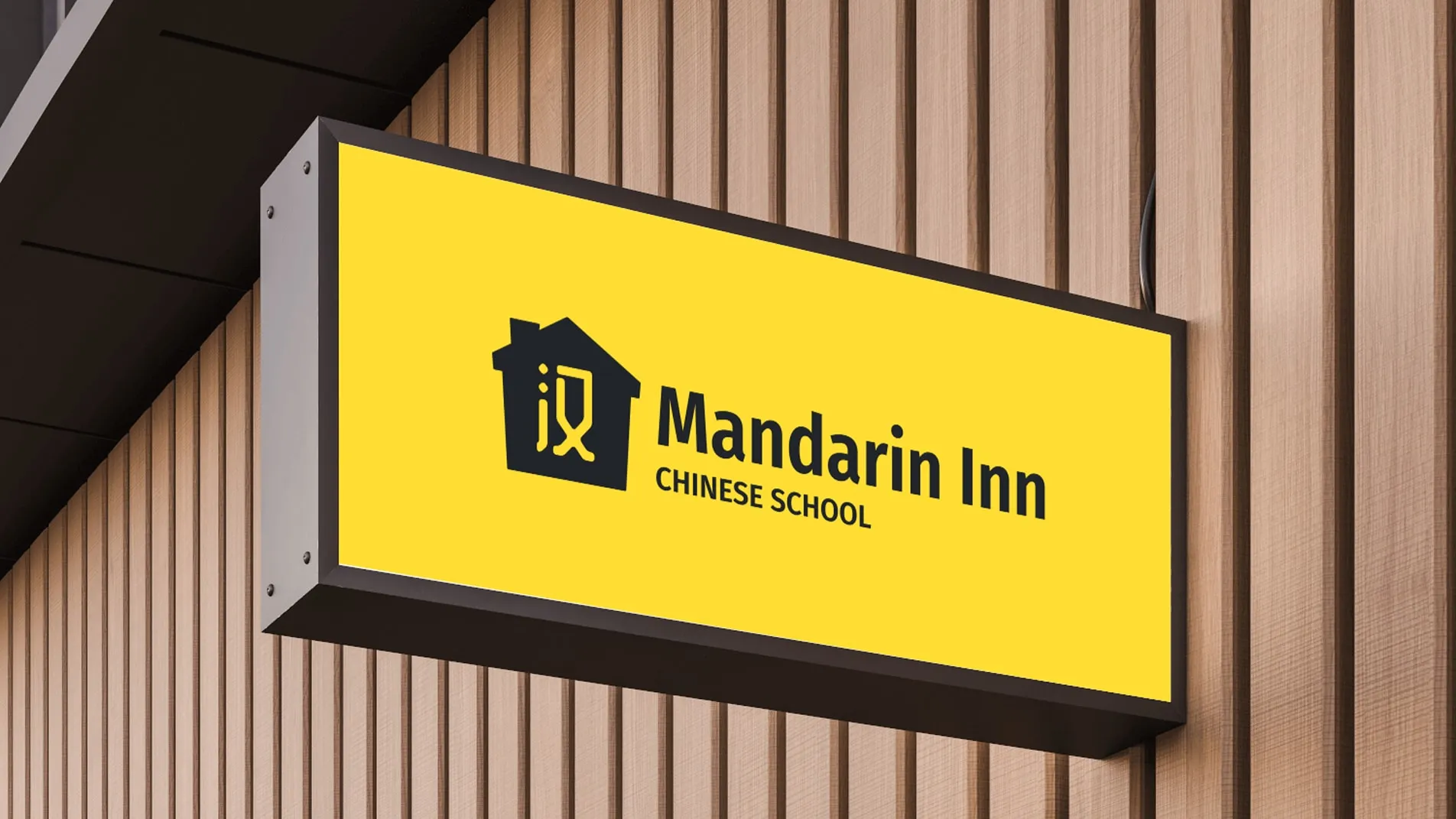 The new Mandarin Inn sign on the building