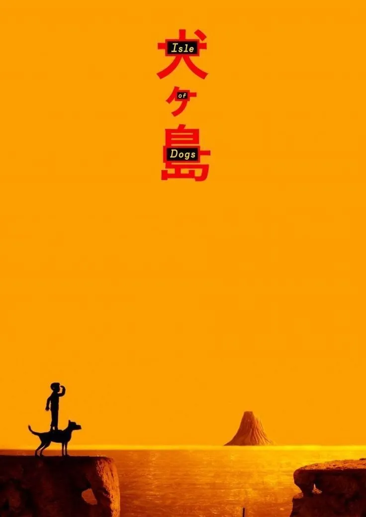 Reference — an orange Isle of Dogs poster