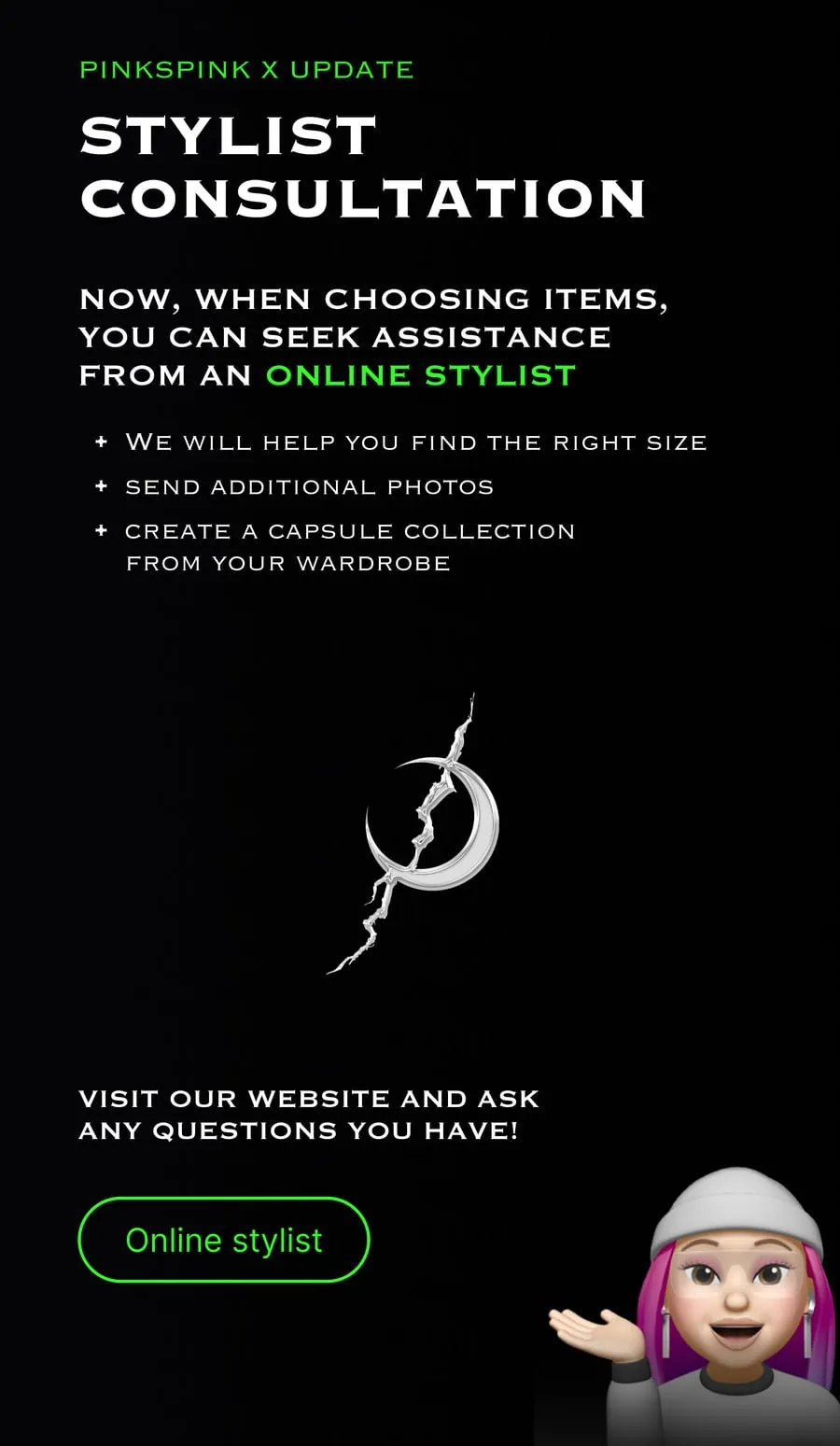Online stylist consultation screen