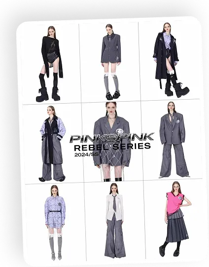 Rebel Series 2024 lookbook